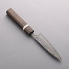 Yoshimi Kato SG2 Black Damascus Petty-Utility 120mm Sandalwood with White Ring Handle - Seisuke Knife - Slide 2