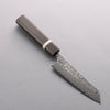 Yoshimi Kato SG2 Black Damascus Small Bunka 130mm Sandalwood with White Ring Handle - Seisuke Knife - Slide 1