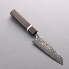  Yoshimi Kato SG2 Black Damascus Small Bunka 130mm Sandalwood with White Ring Handle - Seisuke Knife