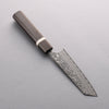 Yoshimi Kato SG2 Black Damascus Small Bunka 130mm Sandalwood with White Ring Handle - Seisuke Knife - Slide 2