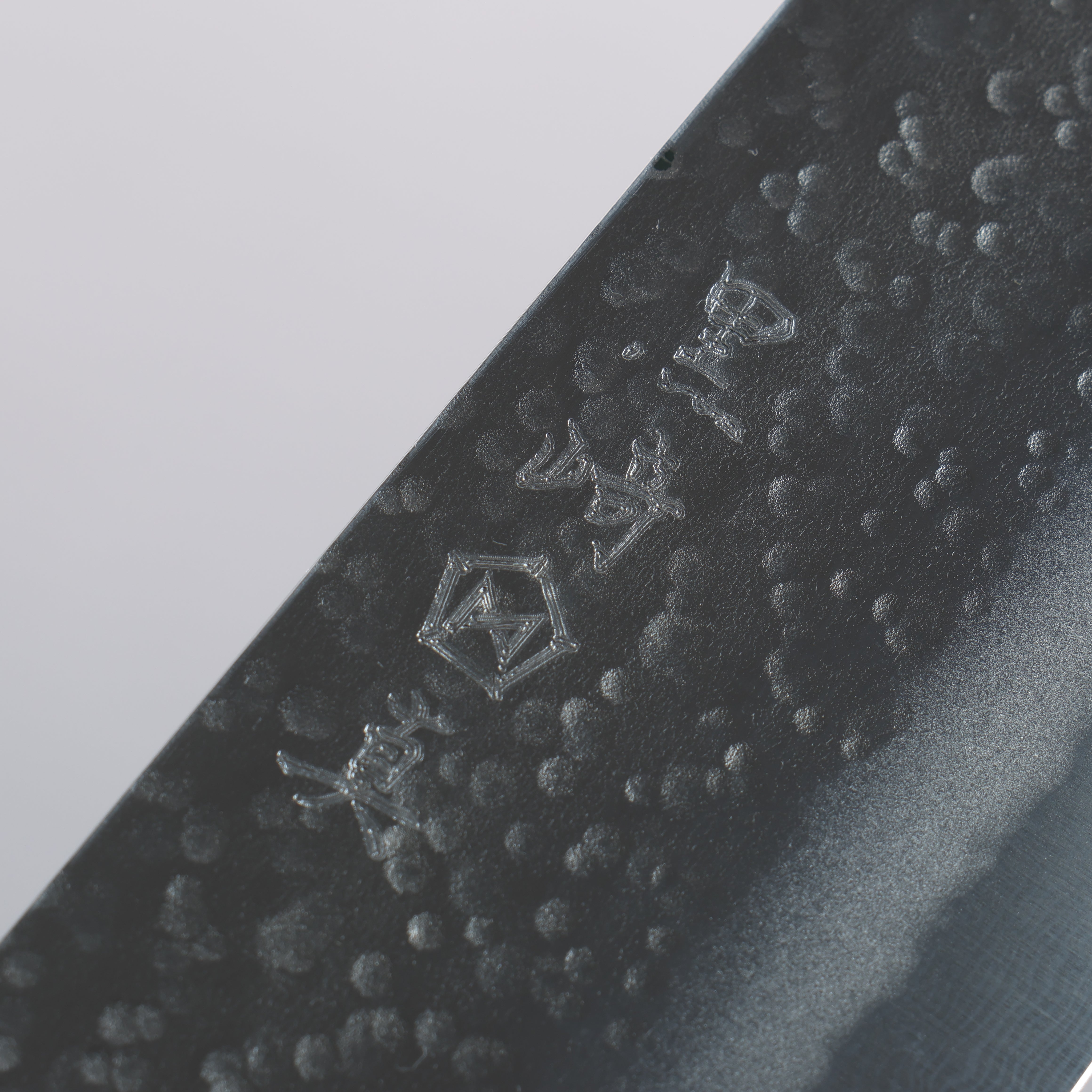 Makoto Kurosaki VG2 Coreless Hammered Gyuto 210mm Black Turquoise & Eb