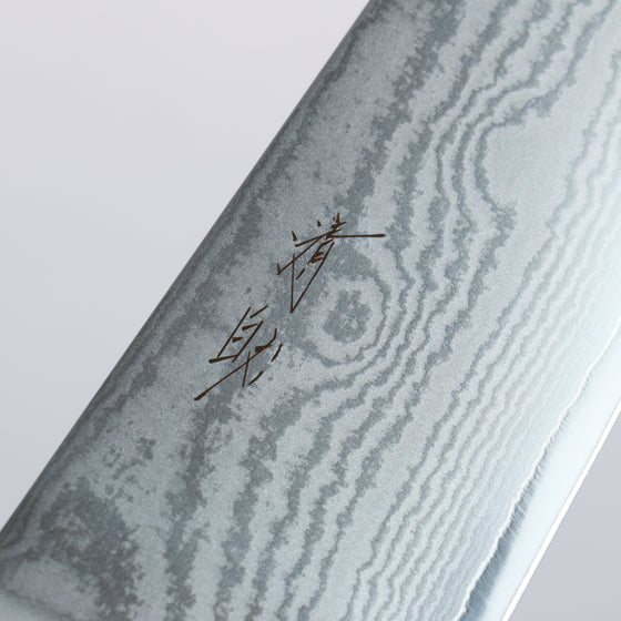 Seisuke VG10 33 Layer Damascus Gyuto 210mm Pakka wood Handle - Seisuke Knife