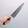 Seisuke VG10 33 Layer Damascus Gyuto 210mm Pakka wood Handle - Seisuke Knife - Slide 4