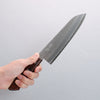 Seisuke VG1 Hammered Gyuto 180mm Mahogany Handle - Seisuke Knife - Slide 13