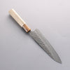 Seisuke Kumo White Steel No.1 Hammered Gyuto 180mm Magnolia Handle - Seisuke Knife