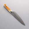 Takeshi Saji SG2 Diamond Finish Damascus Gyuto 180mm Orange Cow Bone Handle - Seisuke Knife - Slide 2