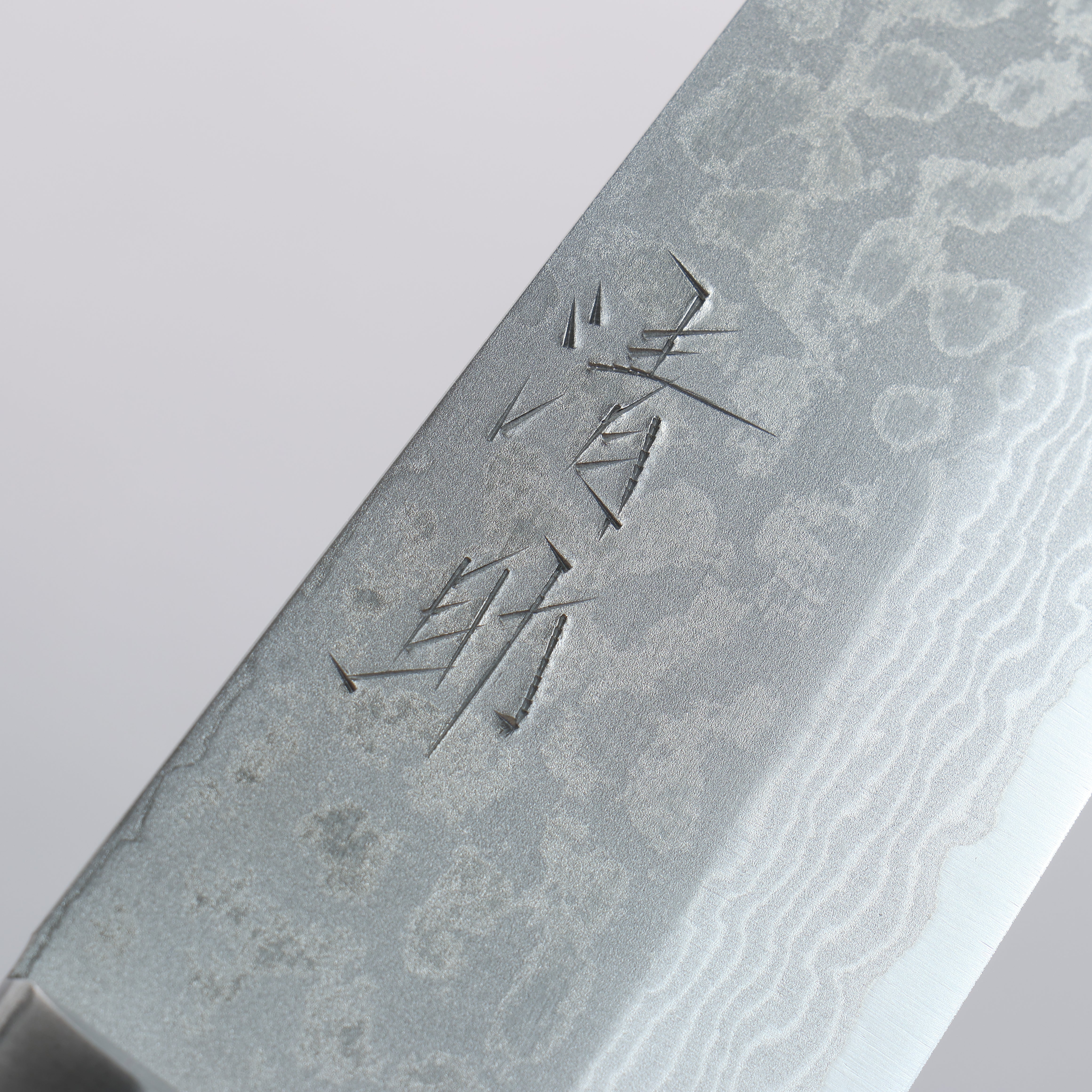 Seisuke VG10 Damascus Gyuto 180mm Black Pakka wood Handle - Seisuke Knife