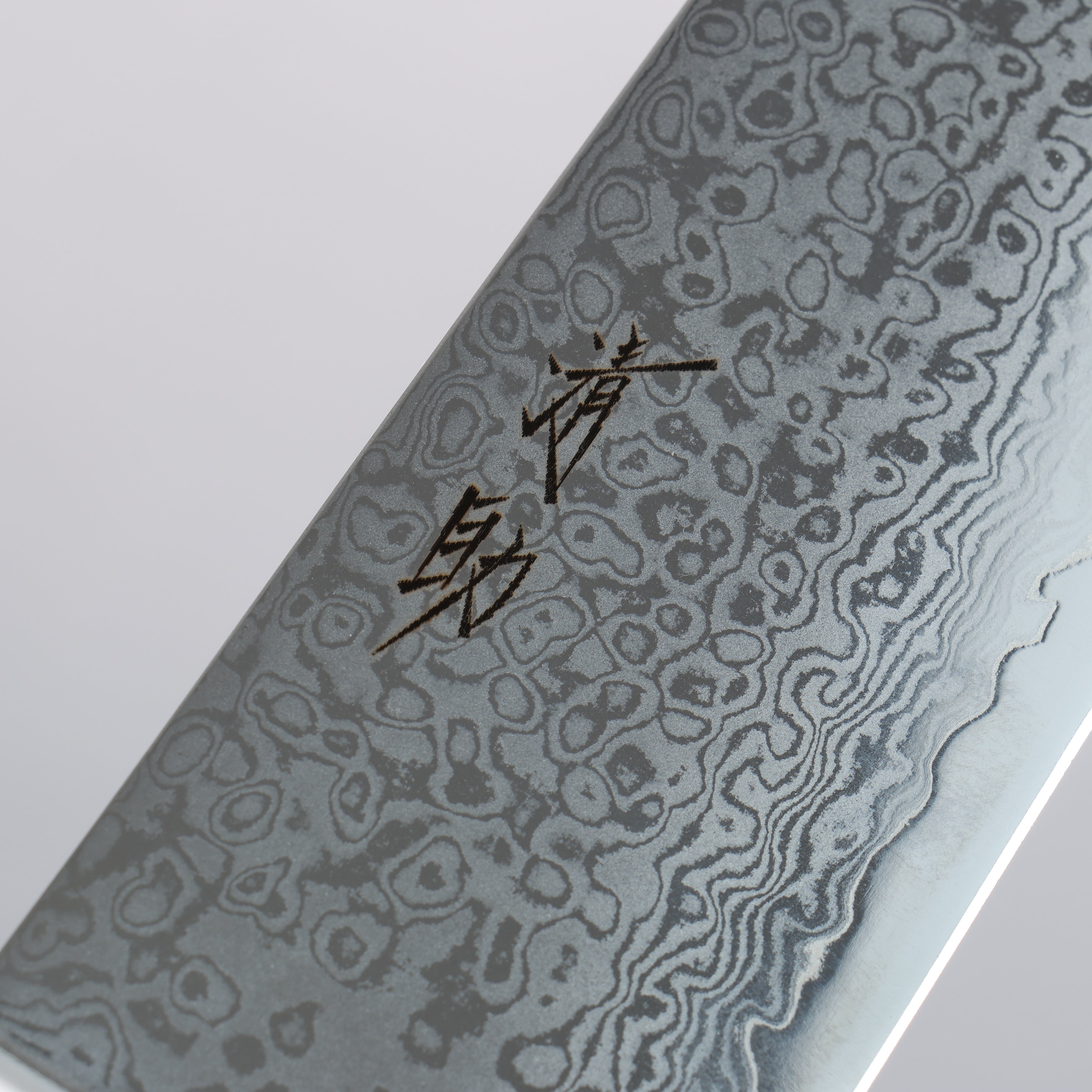 Seisuke VG10 33 Layer Mirror Finish Damascus Kiritsuke Gyuto 210mm Red Pakkawood Handle - Seisuke Knife