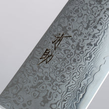  Seisuke VG10 33 Layer Mirrored Finish Damascus Kiritsuke Gyuto 210mm Red Pakka wood Handle - Seisuke Knife