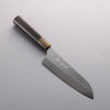 Yu Kurosaki New Gekko Ryu VG-XEOS Santoku 170mm Ebony Wood (ferrule: White Water Buffalo Horn) Handle - Seisuke Knife - Slide 1