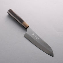  Yu Kurosaki New Gekko Ryu VG-XEOS Santoku 170mm Ebony Wood (ferrule: White Water Buffalo Horn) Handle - Seisuke Knife