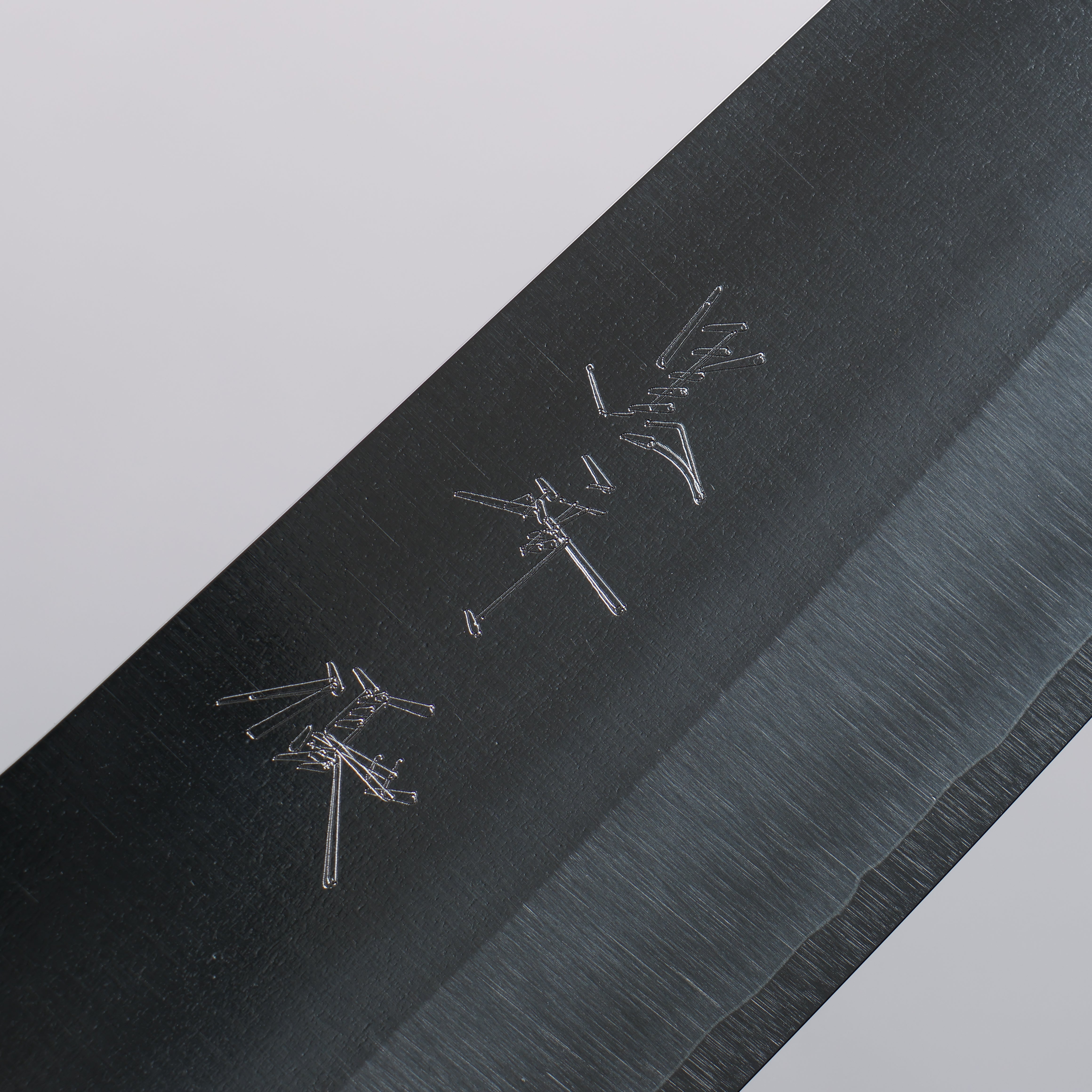 Yu Kurosaki New Gekko Ryu VG-XEOS Santoku 170mm Ebony Wood (ferrule: White Water Buffalo Horn) Handle - Seisuke Knife