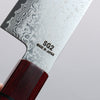 Higuchi SG2 Damascus Kiritsuke Santoku 180mm Red Pakka wood Handle - Seisuke Knife - Slide 4