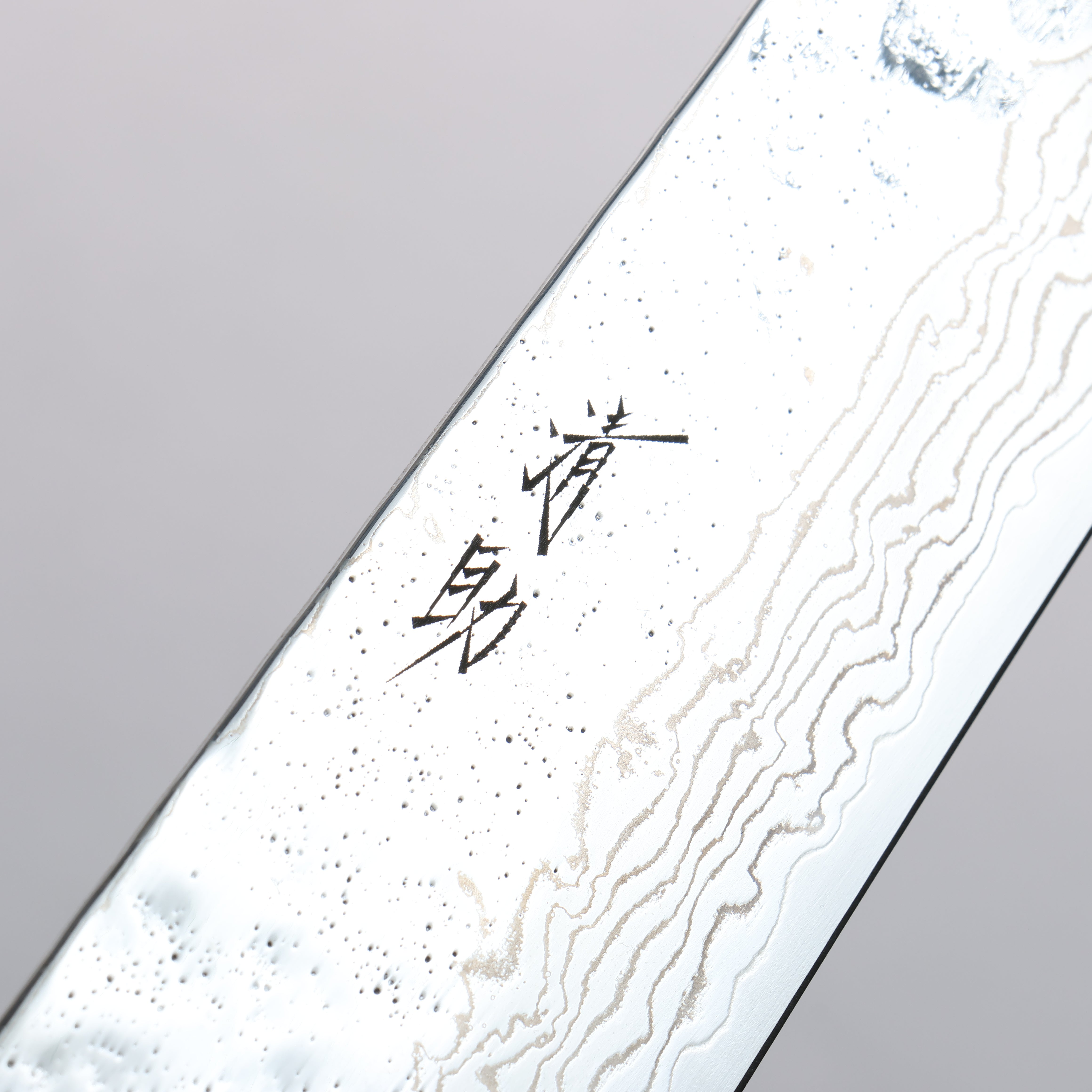 Seisuke Stainless Steel 440C Hammered Damascus Migaki Finished Kiritsuke Gyuto 210mm Oak Handle - Seisuke Knife