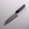 Anryu VG10 Migaki Finished Damascus Santoku 170mm Indigo Color Lacquered Handle - Seisuke Knife - Slide 1