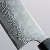 Anryu VG10 Migaki Finished Damascus Santoku 170mm Indigo Color Lacquered Handle - Seisuke Knife - Slide 3