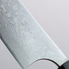 Anryu VG10 Migaki Finished Damascus Bunka 170mm Indigo Color Lacquered Handle - Seisuke Knife - Slide 3