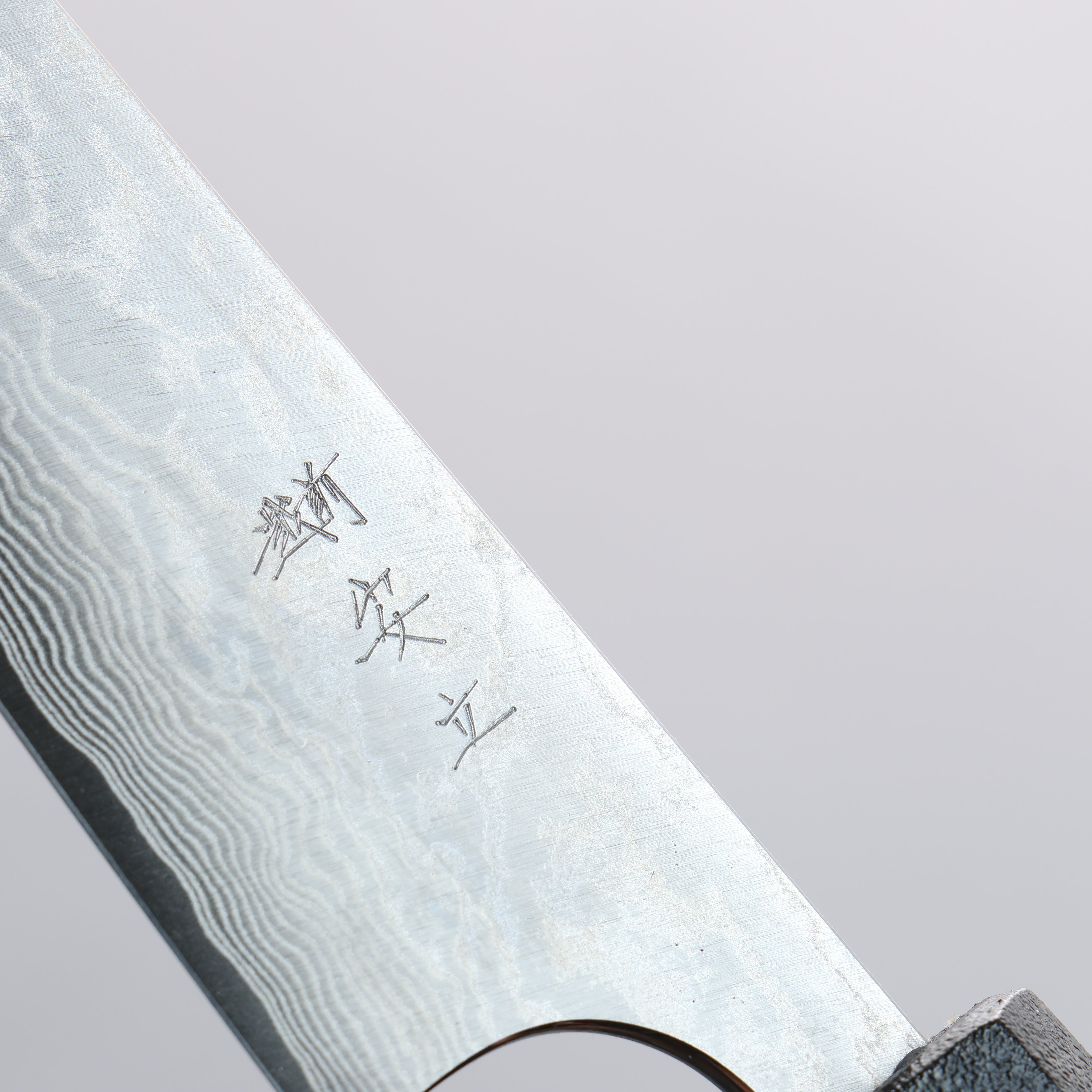Anryu VG10 Migaki Damascus Petty-Utility 120mm Indigo Color Lacquered Handle - Seisuke Knife