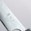 Anryu VG10 Migaki Finished Damascus Petty-Utility 120mm Indigo Color Lacquered Handle - Seisuke Knife - Slide 3