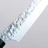 Yu Kurosaki Senko Ei SG2 Hammered Petty-Utility 130mm Sanshin Handle - Seisuke Knife - Slide 3