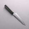 Yu Kurosaki Senko Ei SG2 Hammered Petty-Utility 150mm Sanshin Handle - Seisuke Knife - Slide 2