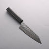 Yu Kurosaki Senko Ei SG2 Hammered Bunka 170mm Sanshin Handle - Seisuke Knife - Slide 1