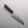 Yu Kurosaki Senko Ryu SG2 Hammered Santoku 170mm Sanshin Handle - Seisuke Knife - Slide 1