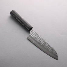  Yu Kurosaki Senko Ryu SG2 Hammered Santoku 170mm Sanshin Handle - Seisuke Knife