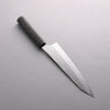 Yu Kurosaki Senko Ei SG2 Hammered Gyuto 210mm Sanshin Handle - Seisuke Knife - Slide 2