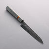 Yu Kurosaki Fujin SG2 Hammered Petty-Utility 150mm Stabilized wood (With Acrylic Ring) Handle - Seisuke Knife - Slide 1