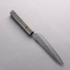 Yu Kurosaki Fujin SG2 Hammered Petty-Utility 150mm Stabilized wood (With Acrylic Ring) Handle - Seisuke Knife - Slide 2