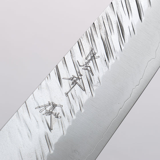 Yu Kurosaki Fujin SG2 Hammered Small Santoku 150mm Stabilized wood (With Acrylic Ring) Handle - Seisuke Knife