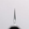 Yu Kurosaki Fujin SG2 Hammered Small Santoku 150mm Stabilized wood (With Acrylic Ring) Handle - Seisuke Knife - Slide 5