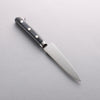 Seisuke Seiten Molybdenum Petty-Utility 120mm Navy blue Pakka wood Handle - Seisuke Knife - Slide 2