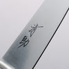 Seisuke Seiten Molybdenum Petty-Utility 120mm Navy blue Pakka wood Handle - Seisuke Knife - Slide 3