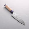 Seisuke Silver Steel No.3 Hammered Bunka 180mm Walnut & Blue Pakkawood Handle - Seisuke Knife - Slide 1