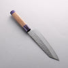 Seisuke Silver Steel No.3 Hammered Bunka 180mm Walnut & Blue Pakkawood Handle - Seisuke Knife - Slide 2