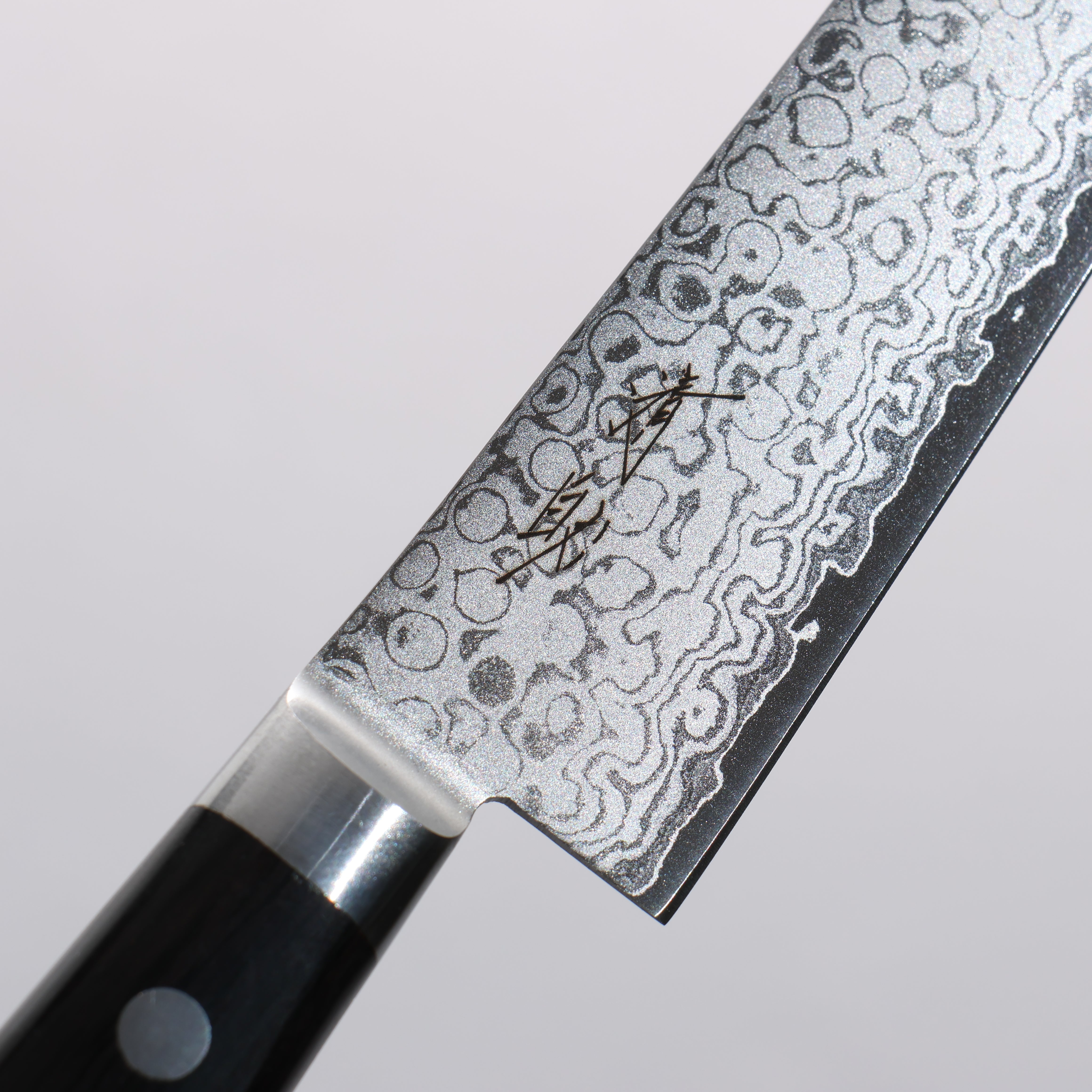Seisuke VG10 8 Layer Damascus Migaki Petty-Utility 135mm Black Pakkawood Handle - Seisuke Knife