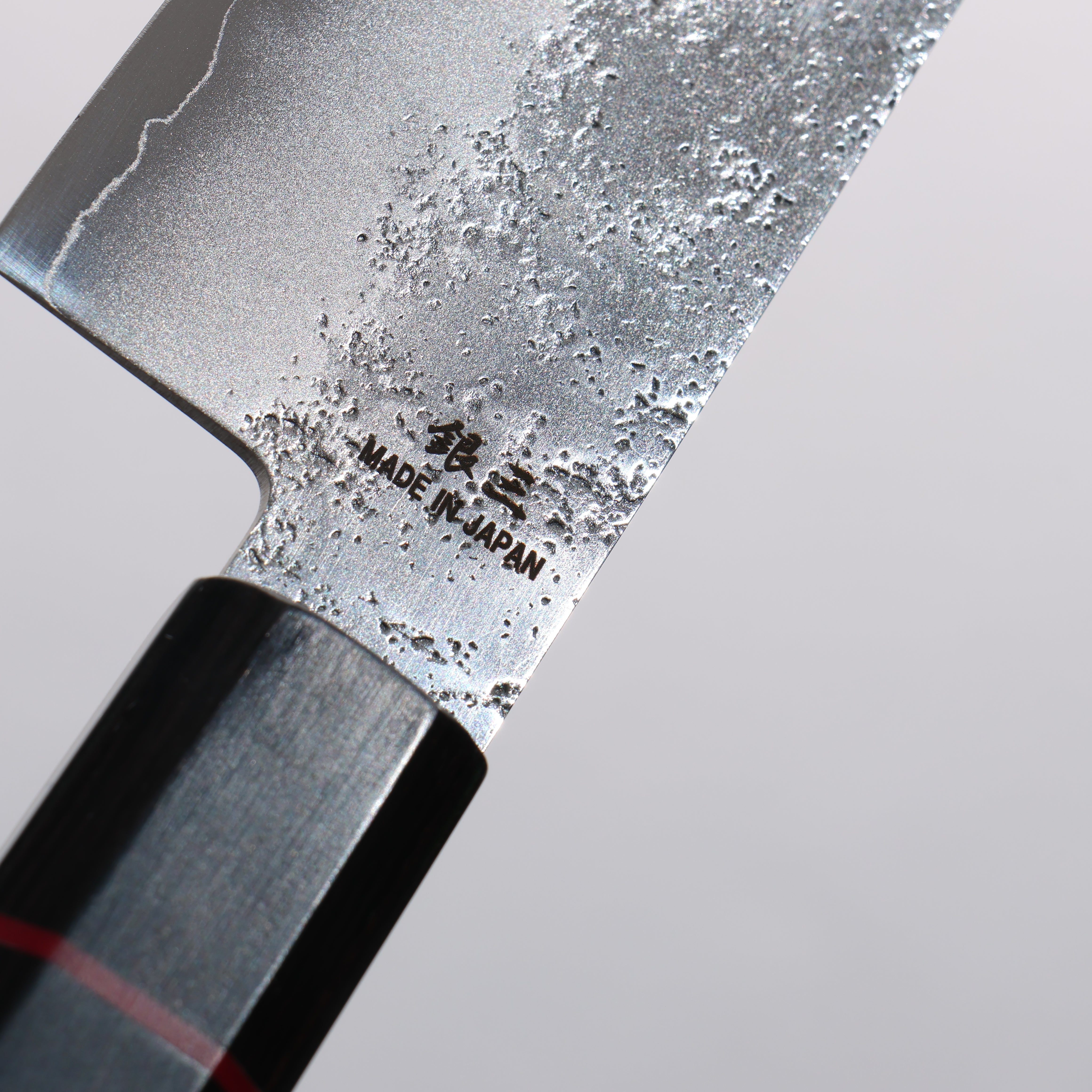 Higuchi Silver Steel No.3 Nashiji Santoku 180mm Black Pakkawood Handle