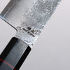 Higuchi Silver Steel No.3 Nashiji Santoku 180mm Black Pakka wood Handle - Seisuke Knife - Slide 4