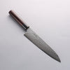 Seisuke VG10 16 Layer Hammered Damascus Gyuto 210mm Shitan Handle - Seisuke Knife - Slide 11