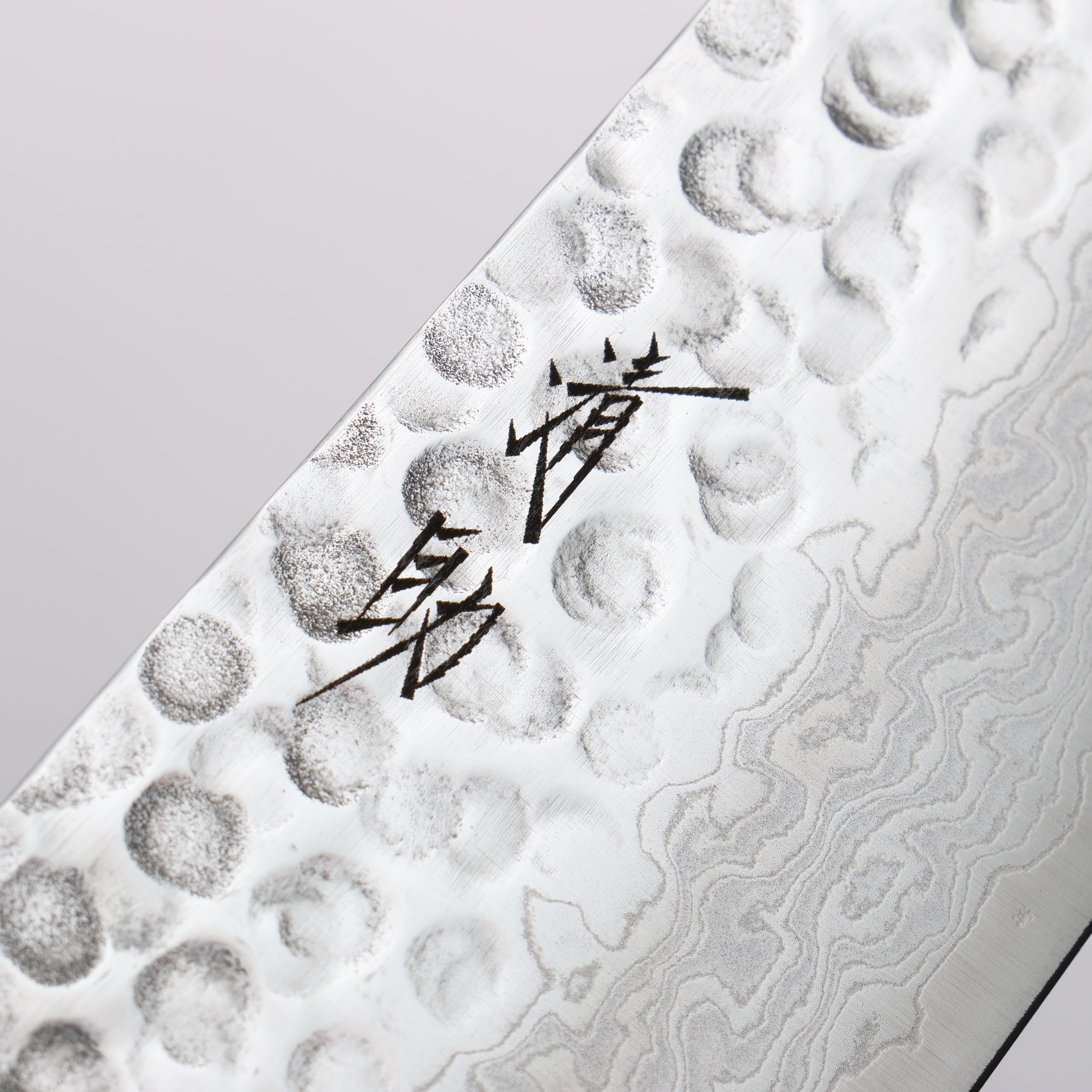 Seisuke Sumi VG10 16 Layer Hammered Damascus Gyuto 210mm Shitan Handle - Seisuke Knife