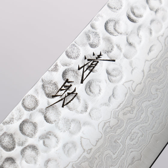 Seisuke VG10 16 Layer Hammered Damascus Gyuto 210mm Shitan Handle - Seisuke Knife