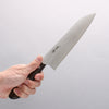 Seisuke SLD Migaki Polish Finish Santoku 180mm Brown Pakka wood Handle - Seisuke Knife - Slide 9