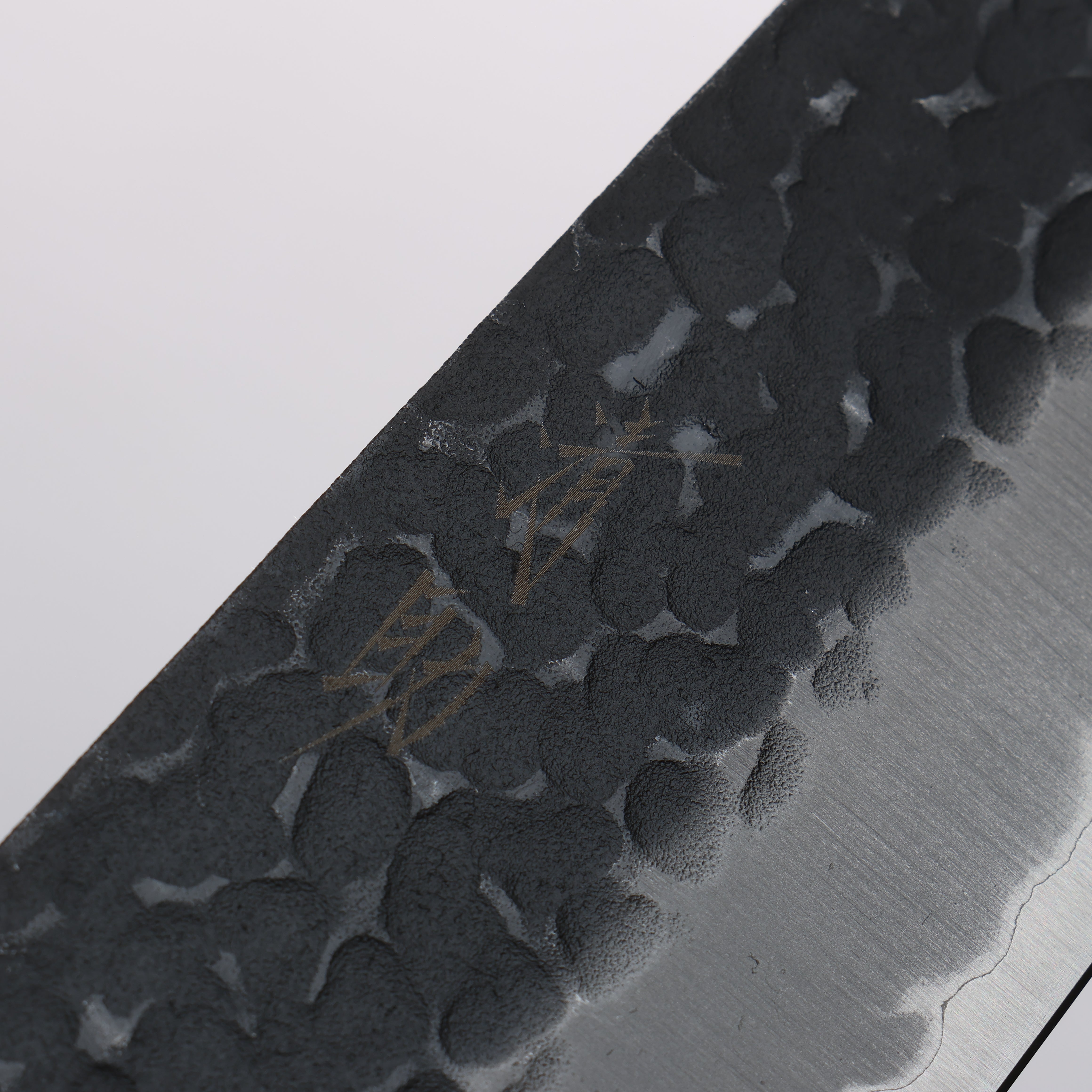 Seisuke Shitan Blue Super Hammered Kurouchi Gyuto 210mm Shitan Handle - Seisuke Knife