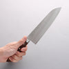 Seisuke VG1 Hammered Gyuto 180mm Mahogany Handle - Seisuke Knife - Slide 13