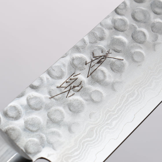 Seisuke VG10 17 Layer Damascus Sujihiki 240mm Mahogany Handle - Seisuke Knife