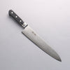 Seisuke VG10 33 Layer Mirrored Finish Damascus Gyuto 240mm Black Pakka wood Handle - Seisuke Knife - Slide 6