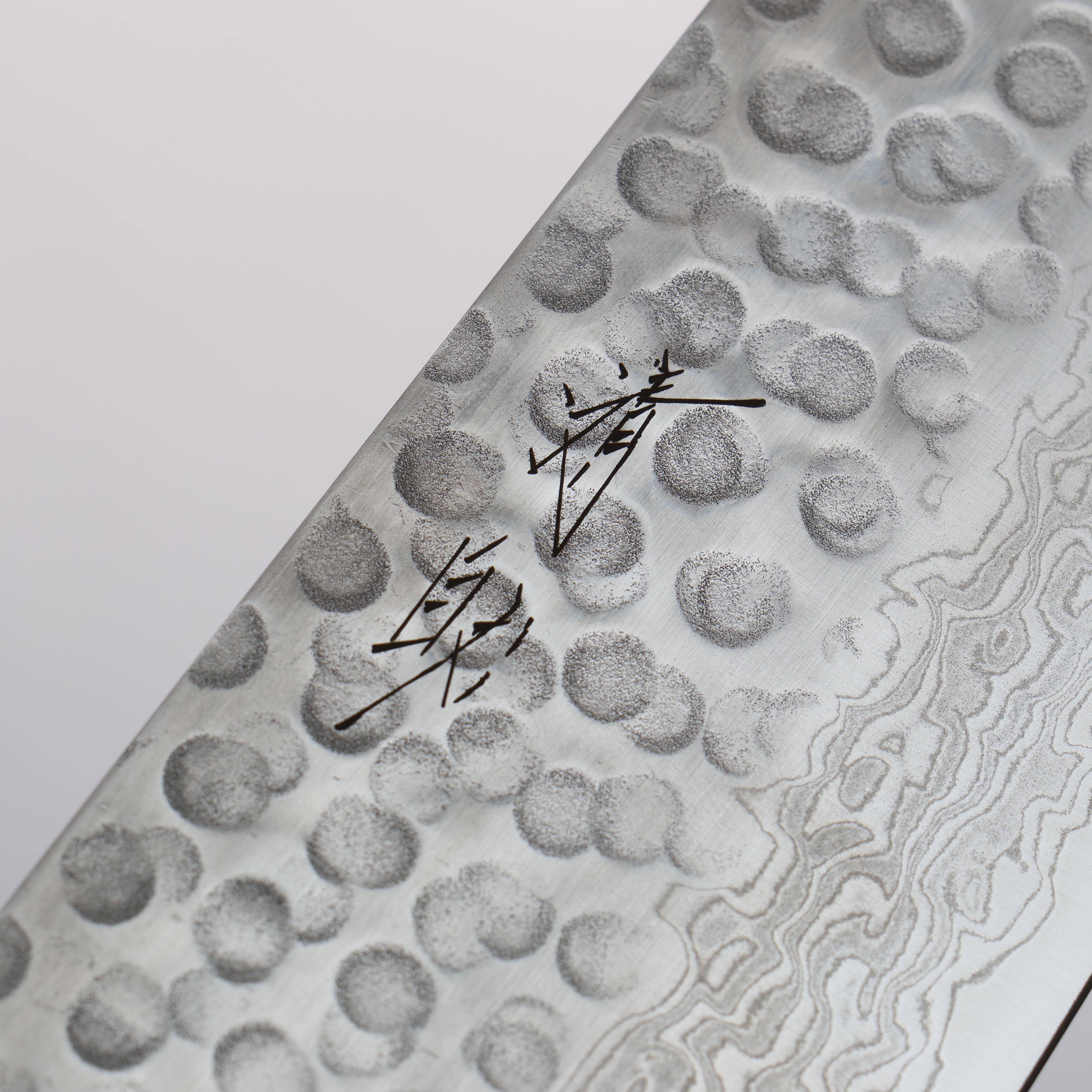 Seisuke AUS10 45 Layer Damascus Gyuto 240mm Shitan Handle - Seisuke Knife