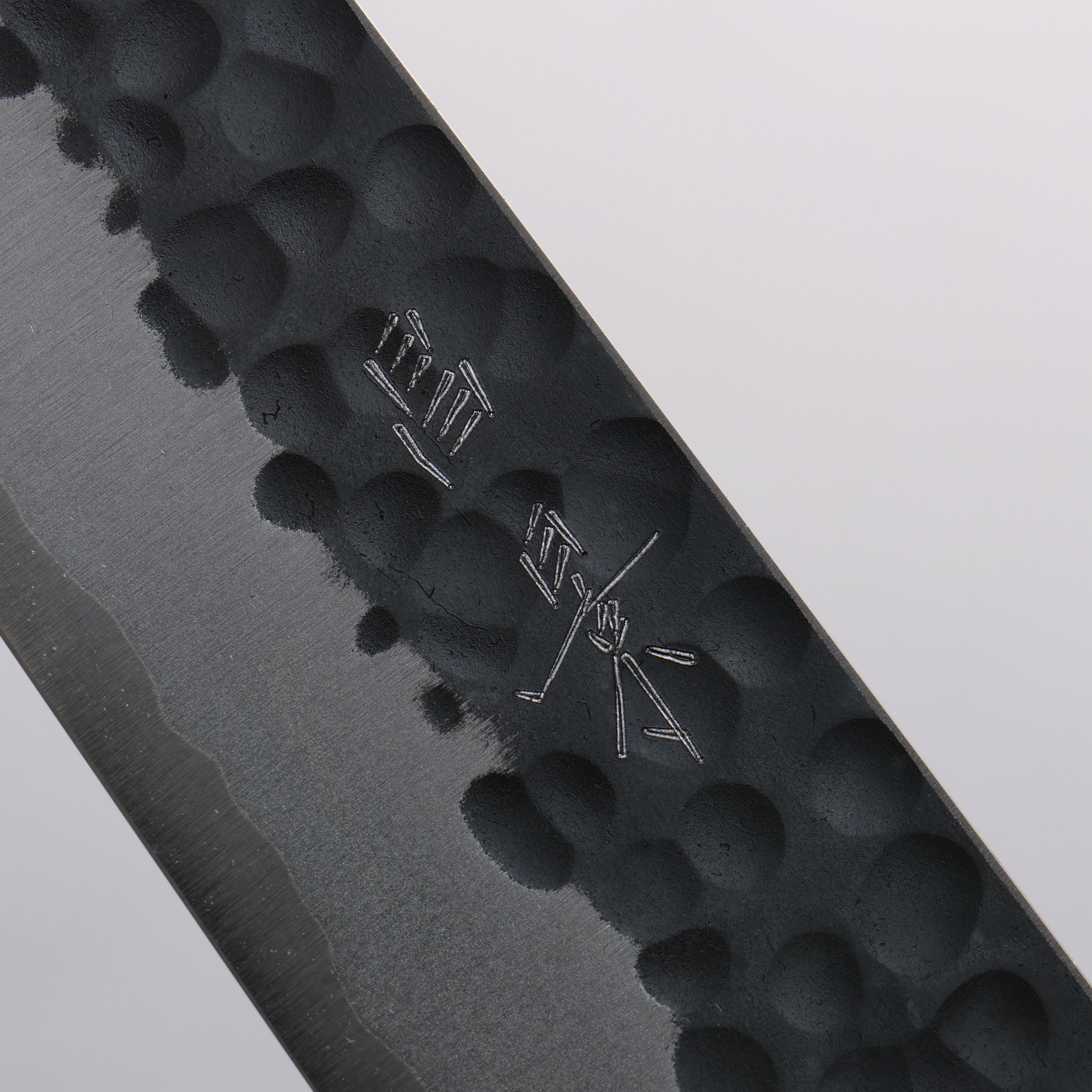 Masakage Koishi Blue Super Kurouchu Sujihiki 270mm American Cherry Handle - Seisuke Knife